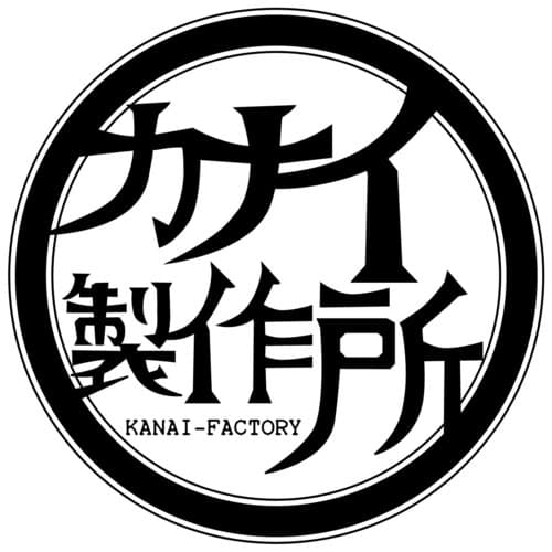 Logo de Kanai Factory