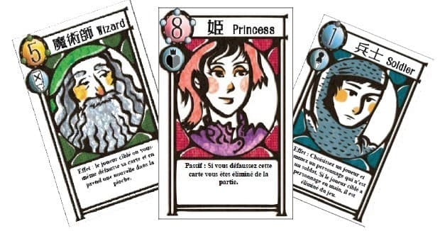 Boîte du jeu : Love Letter Kanai