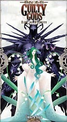 Couverture de Guilty Gods