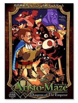 Couverture de Aristo-Maze