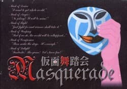 Couverture de Masquerade