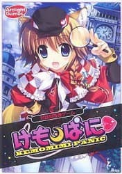 Couverture de Kemomimi Panic