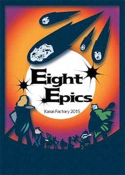 Couverture de Eight Epics