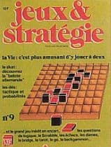 Boîte du jeu : Jamaïca