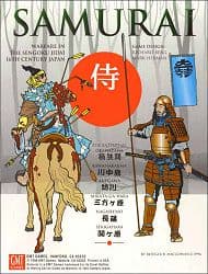 Couverture de Samuraï