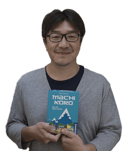 Portrait de : Suganuma Masao