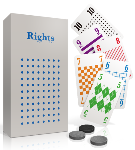 Boîte du jeu : Rights