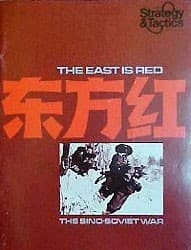 Couverture de The East is red