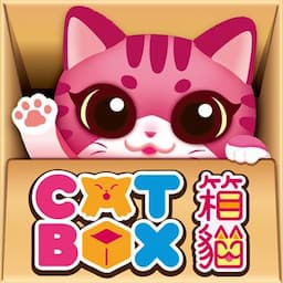 Couverture de Cat box