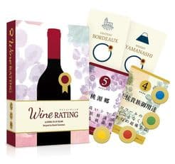 Couverture de Wine Rating
