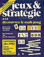 Boîte du jeu : Délire à la Cantine