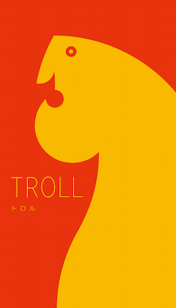 Couverture de Troll