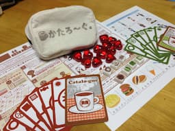 Couverture de Catalogue - かたろーぐ