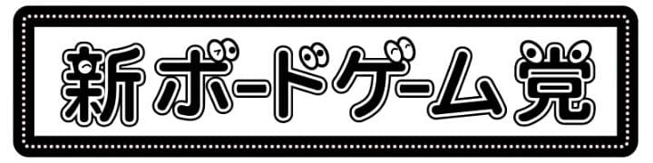 Logo de 