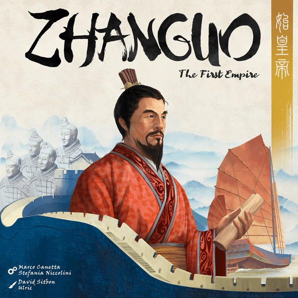 Boîte du jeu : Zhanguo : The First Empire