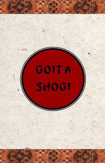 Boîte du jeu : Goita Shogi