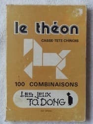 Boîte du jeu : Le théon casse tête chinois