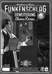 Couverture de Funkenschlag : China/Korea