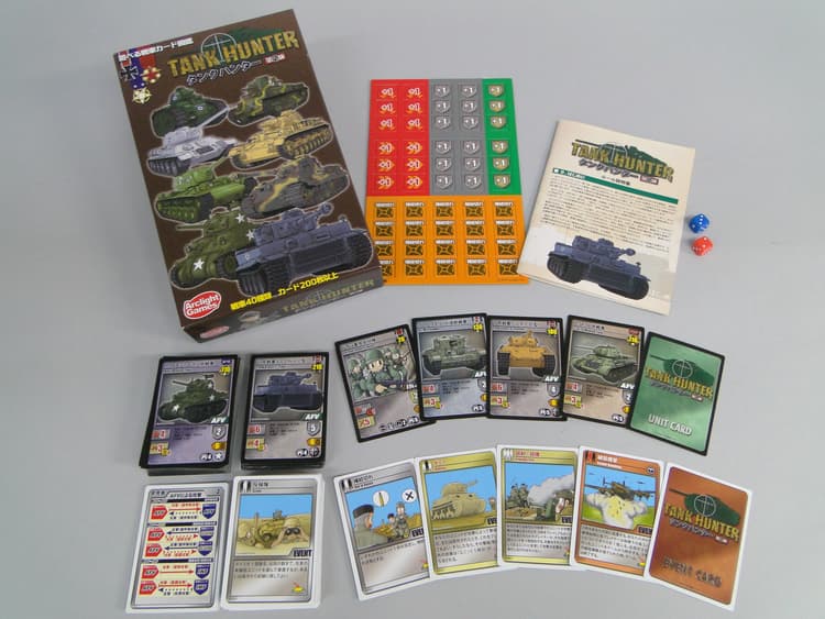 Boîte du jeu : Tank Hunter 2e édition