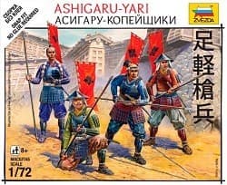 Couverture de Samurai Battles: Ashigaru Yari