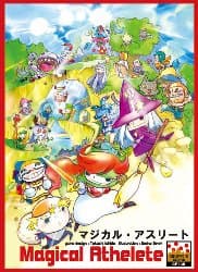 Boîte du jeu : Magical Athelete