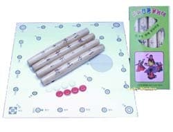 Boîte du jeu : Yut