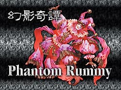 Couverture de Phantom Rummy