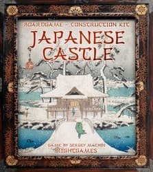 Boîte du jeu : Japanese Castle