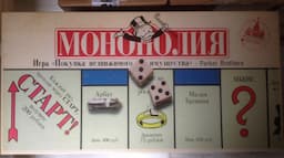 Couverture de Monopoly (1ère version russe)