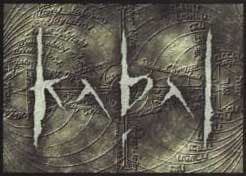 Boîte du jeu : Kabal