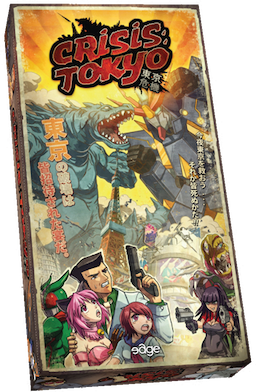 Couverture de Crisis Tokyo