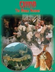 Boîte du jeu : China : The Middle Kingdom