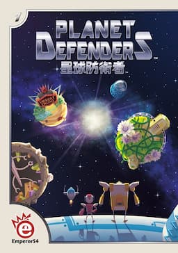 Couverture de Planet Defenders