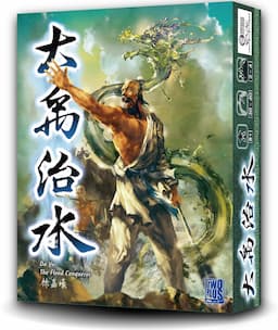 Couverture de Da yu : the flood conqueror