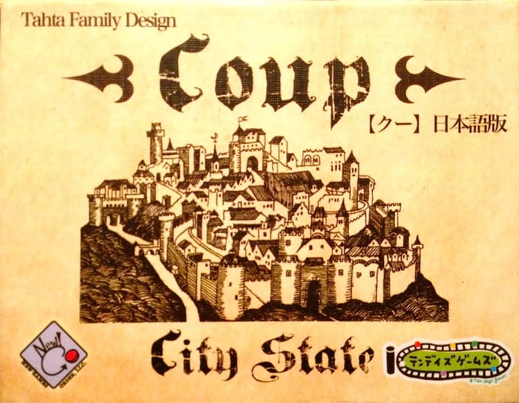 Boîte du jeu : Coup