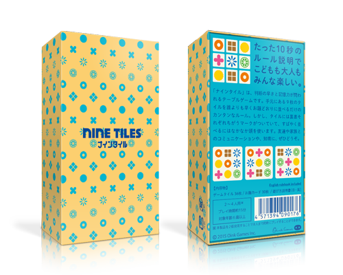 Boîte du jeu : Nine Tiles