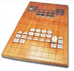 Boîte du jeu : Rithmomachia