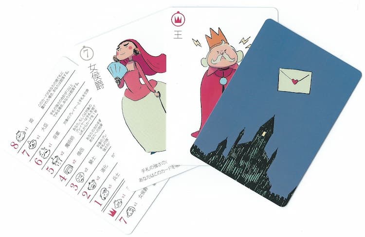 Boîte du jeu : Love Letter