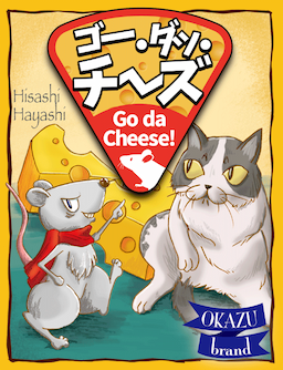 Couverture de go da cheese