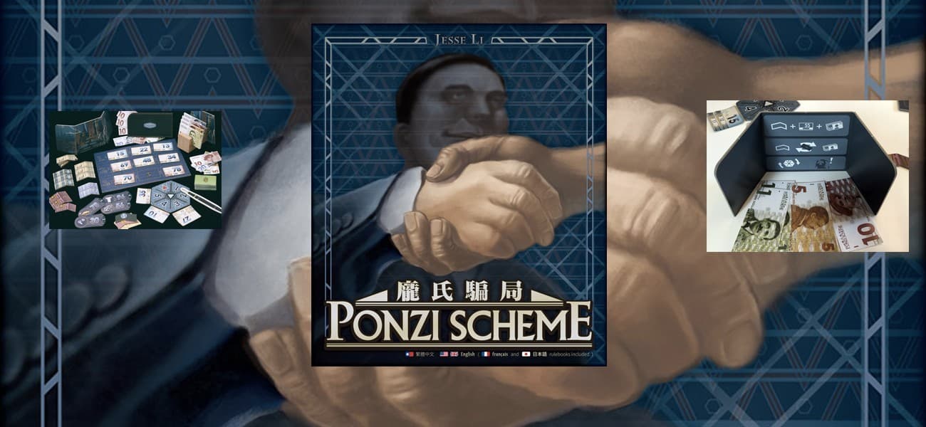 Ponzi Scheme, un monde cruel