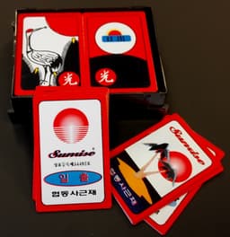 Couverture de Hanafuda