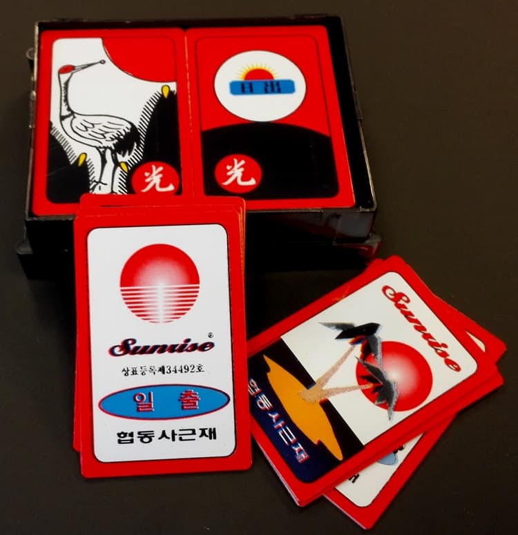 Boîte du jeu : Hanafuda