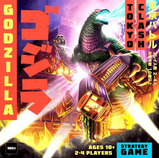 Boîte du jeu : Godzilla: Tokyo Clash