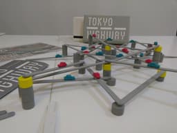 Couverture de Tokyo Highway