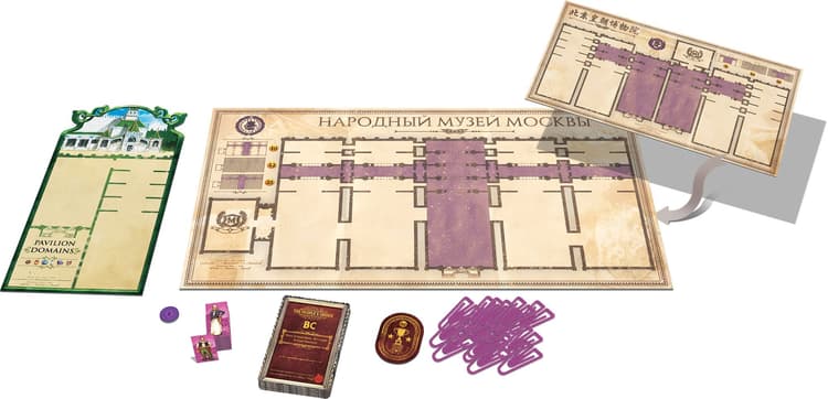 Boîte du jeu : Museum : le Prix du Public