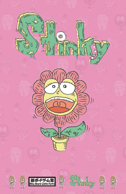 Couverture de Stinky スティンキー