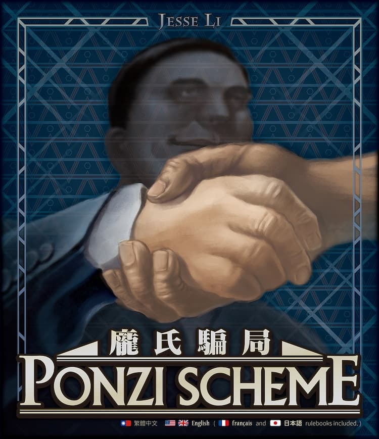 Boîte du jeu : Ponzi Scheme
