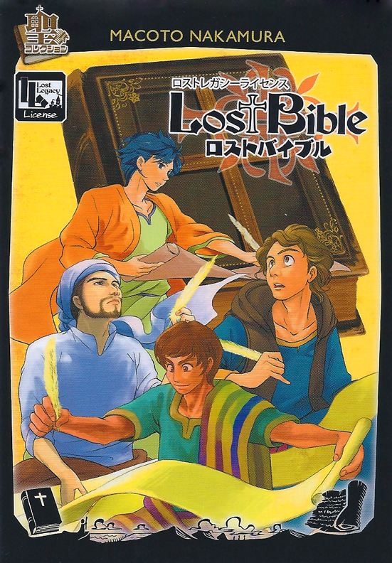 Boîte du jeu : Lost Bible