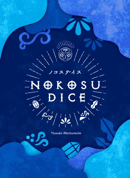 Boîte du jeu : Nokosu Dice