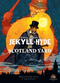 Couverture de Jekyll & Hyde vs Scotland Yard